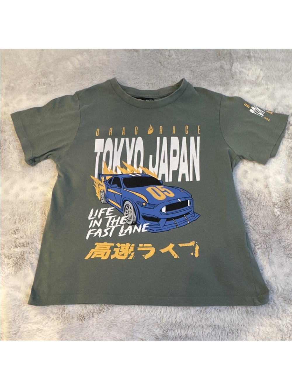 Kids Tokyo Japan Graphic Tee - Green with Blue Car